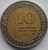 Israel, 10 New Sheqalim