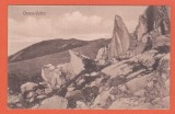 AMS @ - VEDERE/ ILUSTRATA - DORNA - VATRA, NECIRCULATA, VATRA DORNEI, PIETRELE DOAMNEI, RARAU