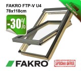 Fereastra mansarda FAKRO FTP-V U4 3 sticle (78x118cm)