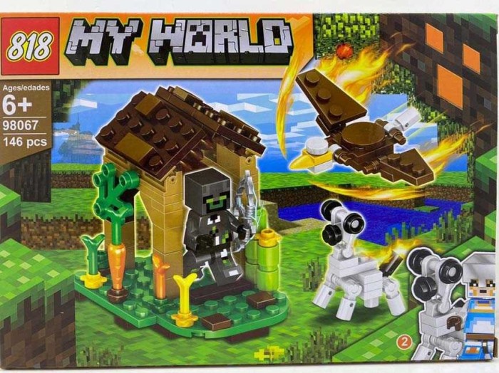 Lego My World 98067 - 2