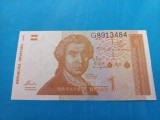 Croatia 1 Dinar 08.10.1991. Necirculata - Seria G 8913484