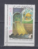 IRAN 1996 DESCHIDERE CALEA FERATA MASCHHAD-SARACHS-TEDSCHEN MNH, Nestampilat