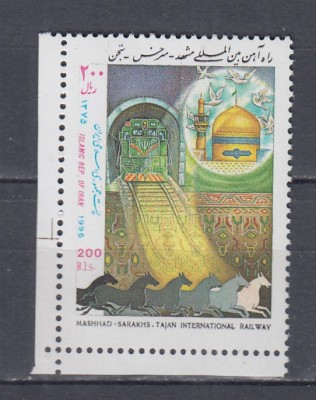 IRAN 1996 DESCHIDERE CALEA FERATA MASCHHAD-SARACHS-TEDSCHEN MNH foto