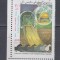 IRAN 1996 DESCHIDERE CALEA FERATA MASCHHAD-SARACHS-TEDSCHEN MNH