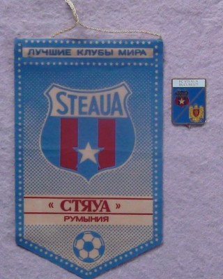 Fanion și insignă a Steaua București foto