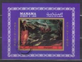 A10 JC 75 - Colita foarte veche - Manama - pictura, Arta, Stampilat