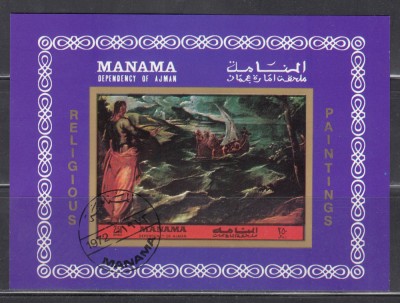A10 JC 75 - Colita foarte veche - Manama - pictura foto