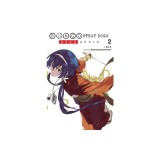 Bungo Stray Dogs: Dead Apple, Vol. 2