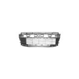 Grila bara fata Peugeot 206+ (2_), 04.2009-2012, cu primer, 742278, 572027-3