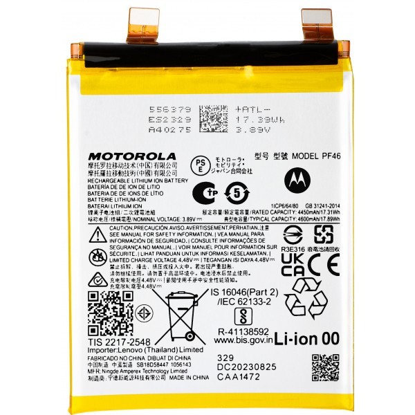 Acumulator Motorola Edge 40 Pro, PF46, Service Pack SB18D58447