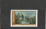 ROMANIA 1975 LP 873 500 ANI DE LA BATALIA DE LA PODUL INALT MNH NESTAMPILAT