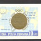 Romania 1964 Olympics medals, imperf. sheet, used Z.028