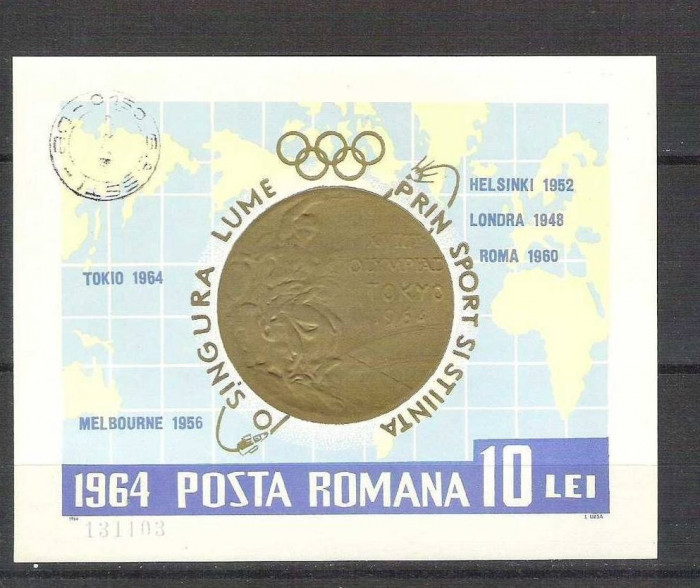 Romania 1964 Olympics medals, imperf. sheet, used Z.028