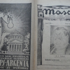 Revista Masca, teatrala - literara - artistica, an 1, nr. 1, 1923, A. de Herz