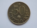 50 STOTINKI 1992 BULGARIA, Africa