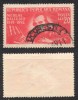 ROMANIA 1948 timbru Nicolae Bălcescu eroarea ștampilată BĂICESCU, Istorie, Stampilat