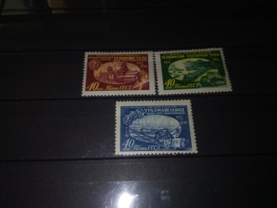 TIMBRE URSS 1958 foto