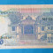 Bancnota veche Indonezia 1000 Rupiah 1987