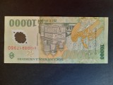 Bancnota 10 000 Lei, Romania, 2000 - B 4824