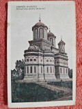 Carte postala, Manastirea Curtea de Arges, vedere de la est