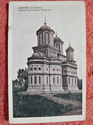 Carte postala, Manastirea Curtea de Arges, vedere de la est foto