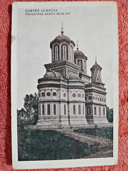 Carte postala, Manastirea Curtea de Arges, vedere de la est