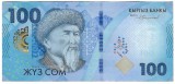 KYRGYZSTAN / K&Acirc;RG&Acirc;ZSTAN 100 SOM K&Acirc;RG&Acirc;Z 2023 , P-36a [2] XF ++/ a UNC