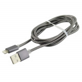 Cablu USB A tata la Lightning, pentru incarcare, metalic, 1m, 196728