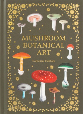 Mushroom Botanical Art foto