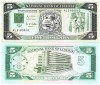 Liberia 5 Dolari 1991 P-20 UNC