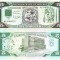 Liberia 5 Dolari 1991 P-20 UNC