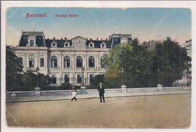 Carte postala circulata in 15 iulie 1925 foto