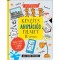 K&eacute;sz&iacute;ts anim&aacute;ci&oacute;s filmet 10 l&eacute;p&eacute;sben! - Will Bishop-Stephens