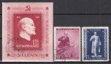 ROMANIA 1960 LP 491 LP 492 - 90 ANI NASTEREA LUI LENIN SERIE SI COLITA STAMPILATE