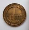SV * Romania Medalia BARLAD (Vaslui) 800 ANI de la INTEMEIERE 1174 - 1974