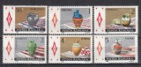 ROMANIA 1988 LP 1198 CERAMICA ROMANEASCA SERIE MNH, Nestampilat