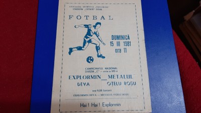 program Explormin Deva - Metalul Otelu rosu foto