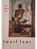 Petru Comarnescu - Iosif Iser (Editia: 1964)