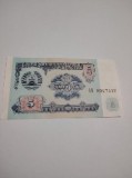 Tadjikistan 5 ruble 1994 UNC