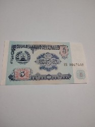 Tadjikistan 5 ruble 1994 UNC