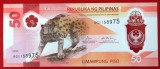 FILIPINE 50 piso 2025 polimer UNC necirculata **