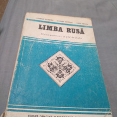 MANUAL LIMBA RUSA ANUL III SI IV STUDIU CORNELIA DUMITRU 1985