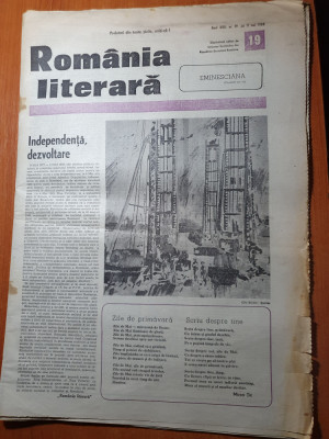 romania literara 11 mai 1989-portretul etern a lui eminescu foto