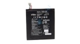 Baterie de &icirc;nlocuire pentru tabletă VHBW pentru LG EAC62638401, BL-T14 - 4200 mAh 3,7 V Li-polimer