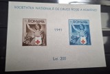 Romania MNH 1941 - Crucea Rosie - LP 146