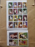 MANAMA, PICTURA SHARAKU - SERIE COMPLETĂ MNH IMPERF.