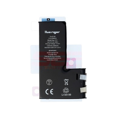 Celula acumulator Huarigor compatibila Apple iPhone XS foto