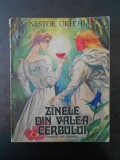 NESTOR URECHIA - ZANELE DIN VALEA CERBULUI (1977, ilustratii de Gh. Marinescu)