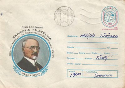 Romania, Simion Mehadinti, plic circulat, 1975 foto
