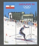 Guinee Bissau 1984 Olympic Winter Games perf. sheet Mi.B257 used TA.126, Stampilat